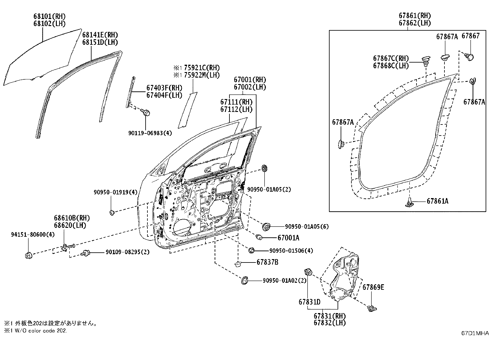 Toyota 67404-35100 FRAME SUB-ASSY, FRONT DOOR, REAR LOWER LH