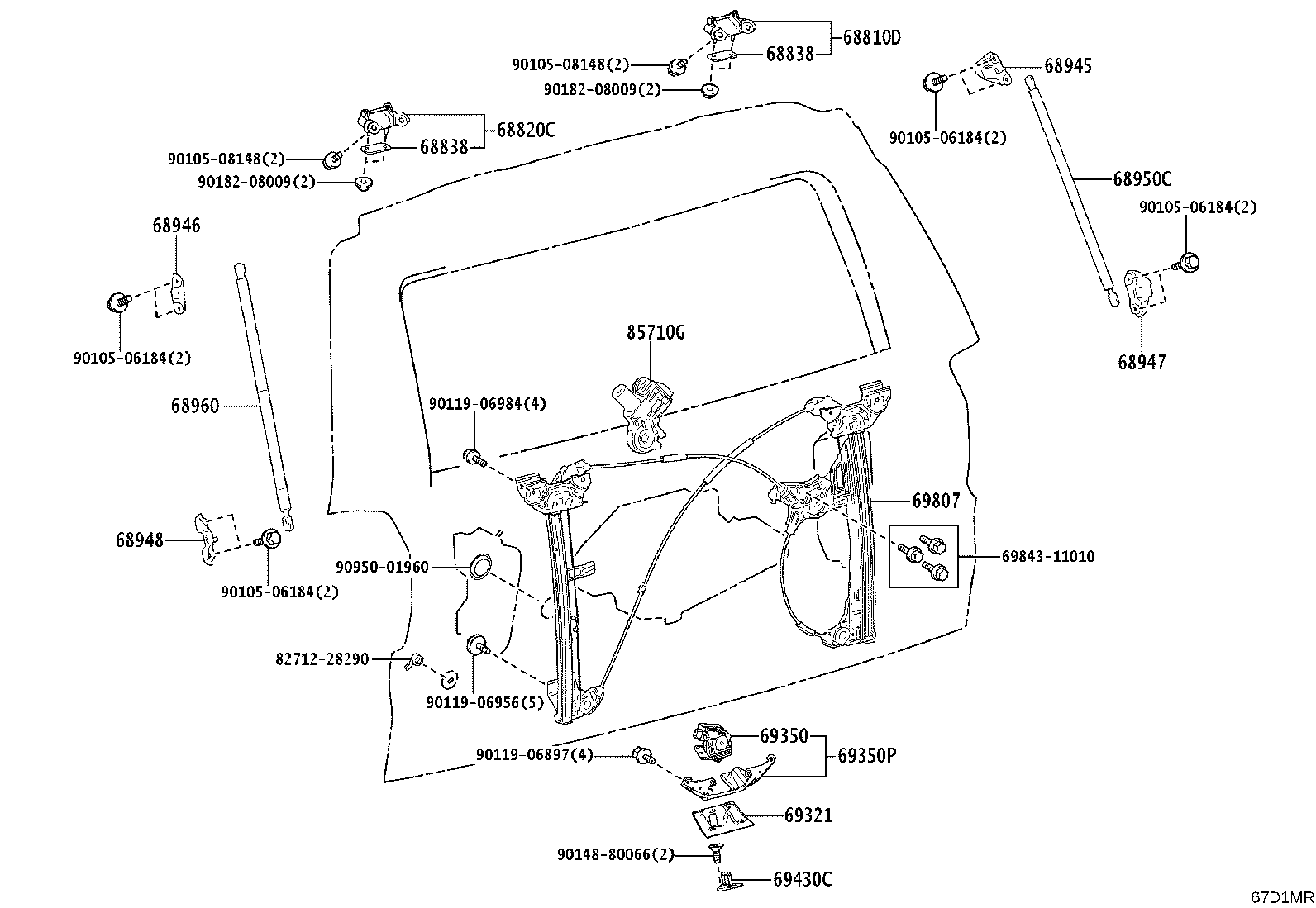 68947-35010 BRACKET, BACK DOOR DAMPER STAY, LOWER RH product image