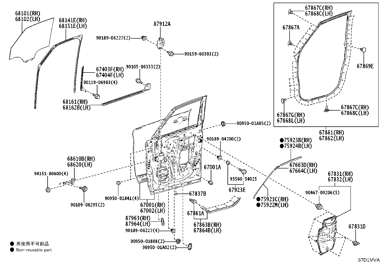 67404-V2010 FRAME SUB-ASSY, FRONT DOOR, REAR LOWER LH product image