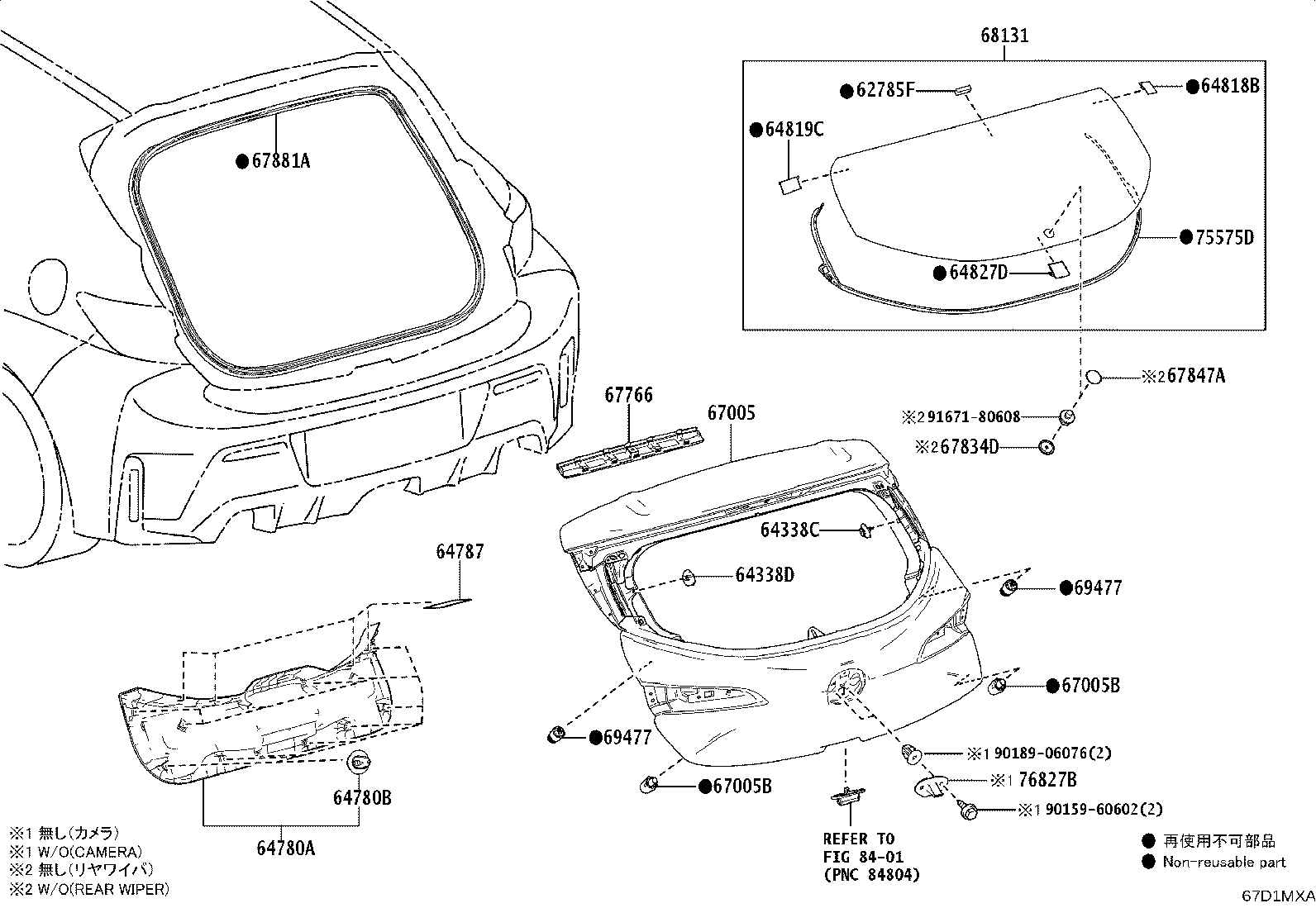 85143-12810 GROMMET, BACK DOOR SERVICE HOLE COVER product image