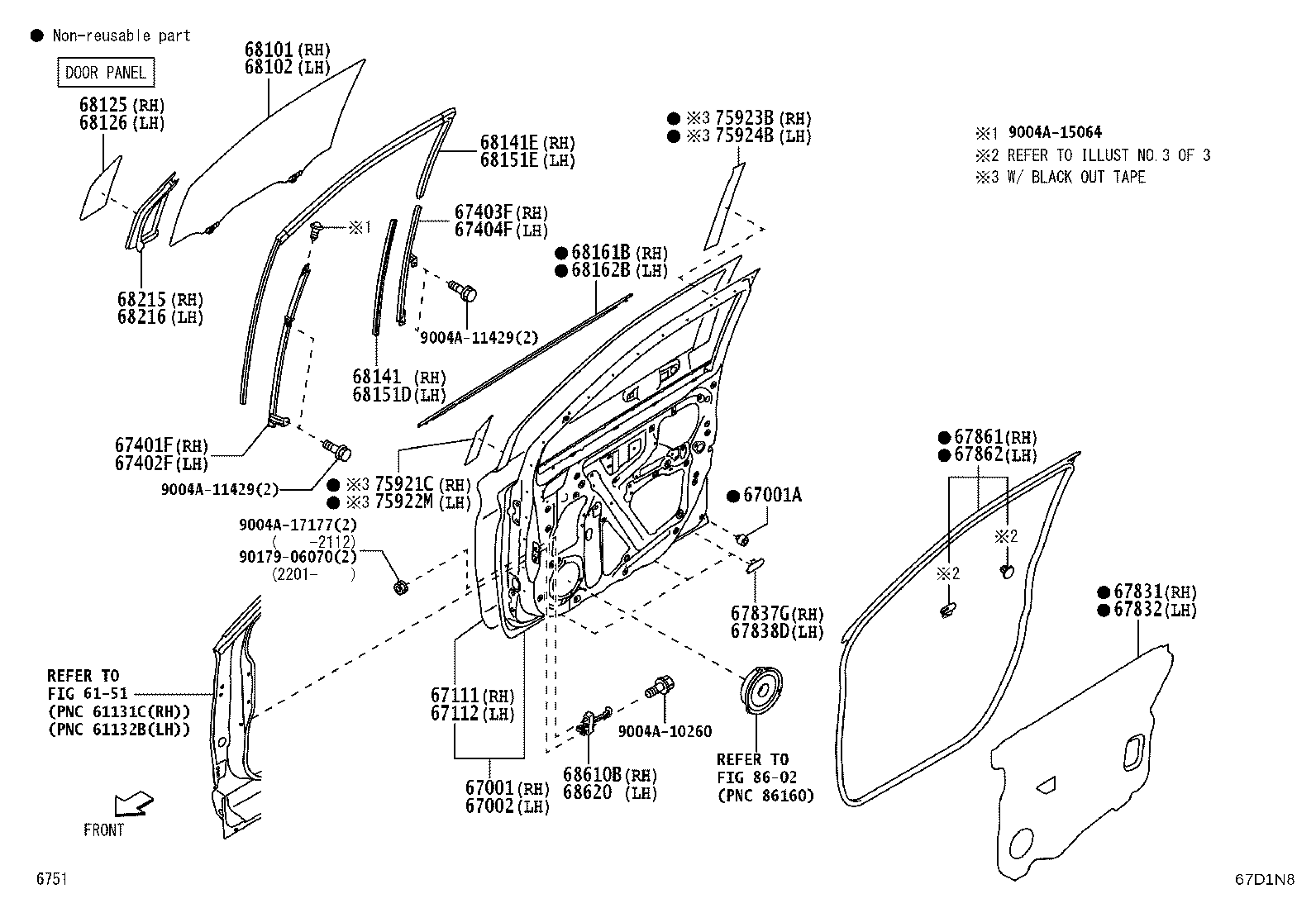 67626-BZ050 BRACKET, DOOR TRIM, NO.2 product image