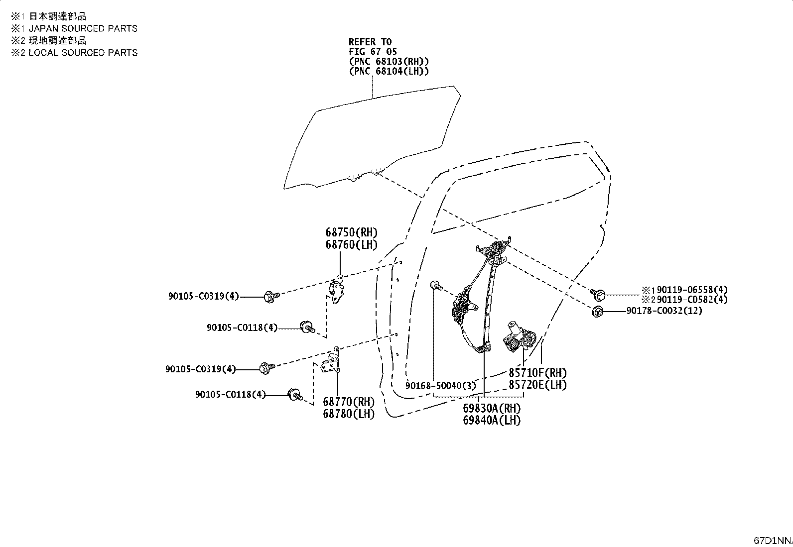 69830-03040 REGULATOR ASSY, REAR DOOR WINDOW, RH product image