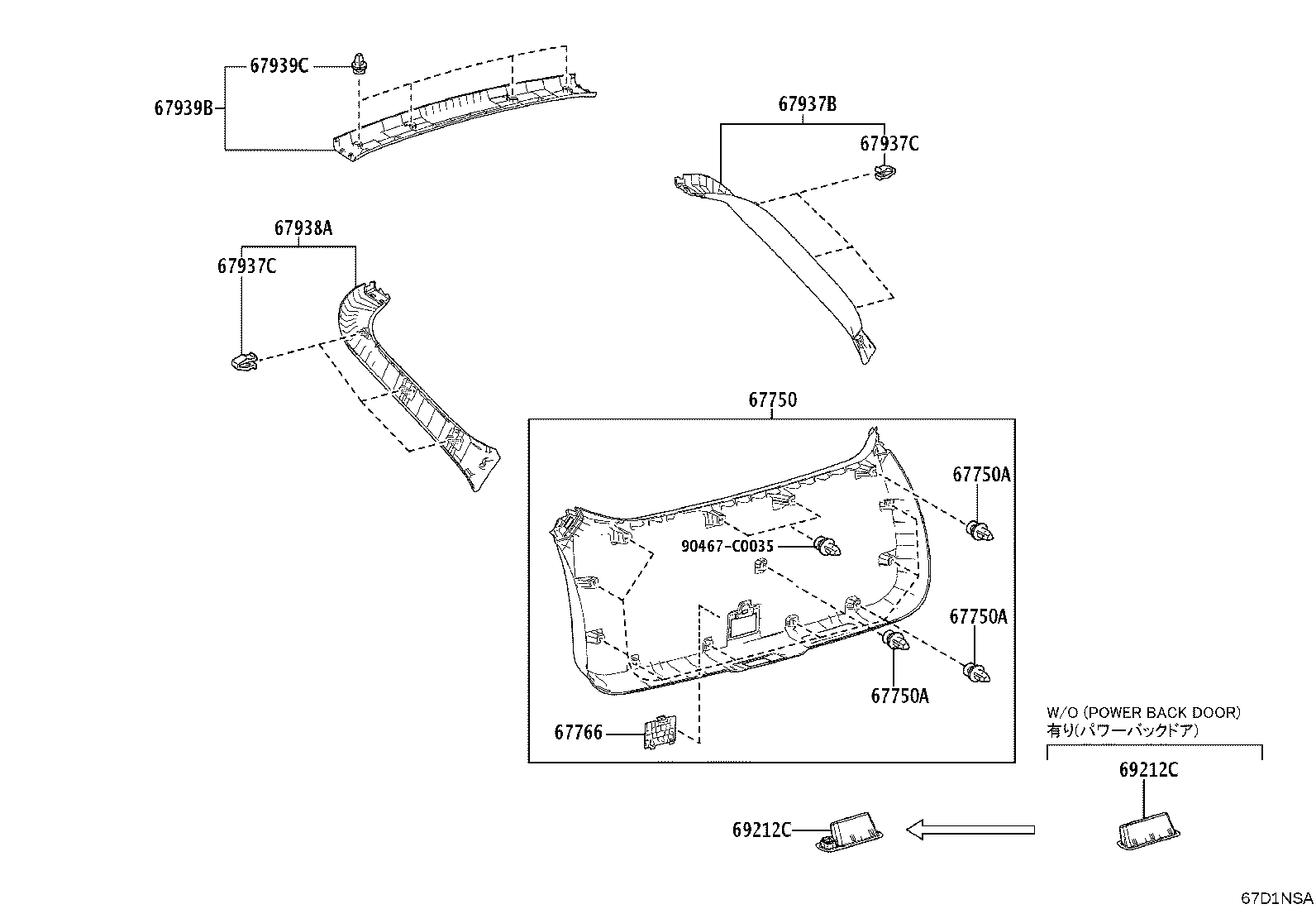 67372-03010 WEIGHT, BACK DOOR product image