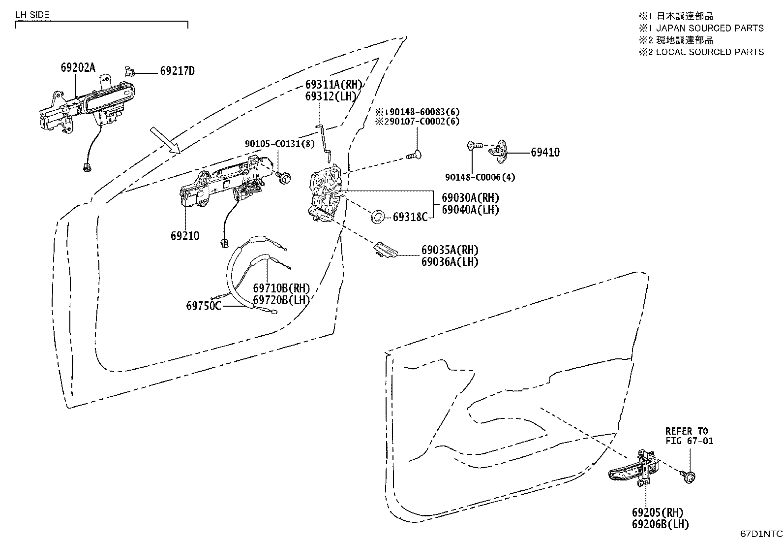 69205-03100 HANDLE SUB-ASSY, FRONT DOOR INSIDE, RH product image