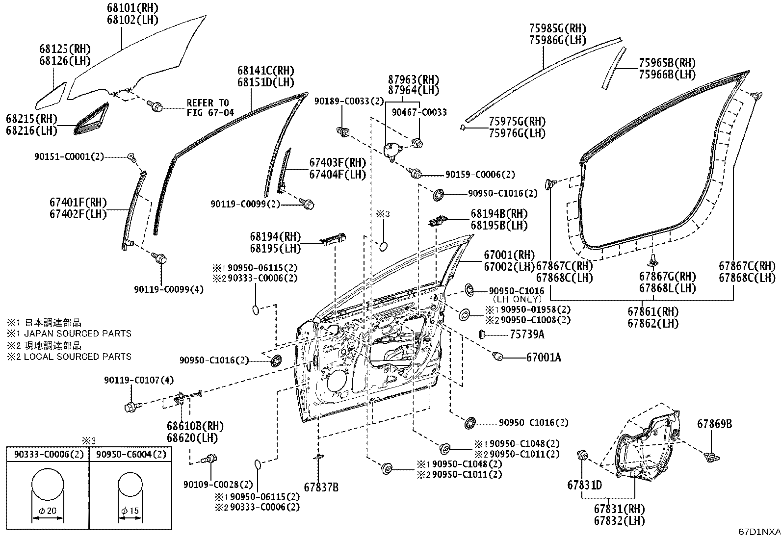 67402-03030 FRAME SUB-ASSY, FRONT DOOR, FRONT LOWER LH product image