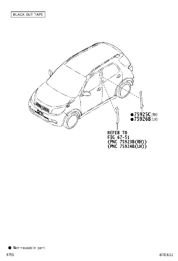 67486-BZ020 SEAL, REAR DOOR DIVISION BAR, INSIDE, LH product image