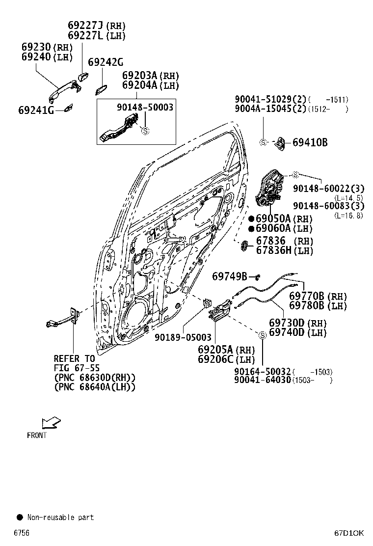 69050-BZ030 LOCK ASSY, REAR DOOR W/MOTOR, RH product image