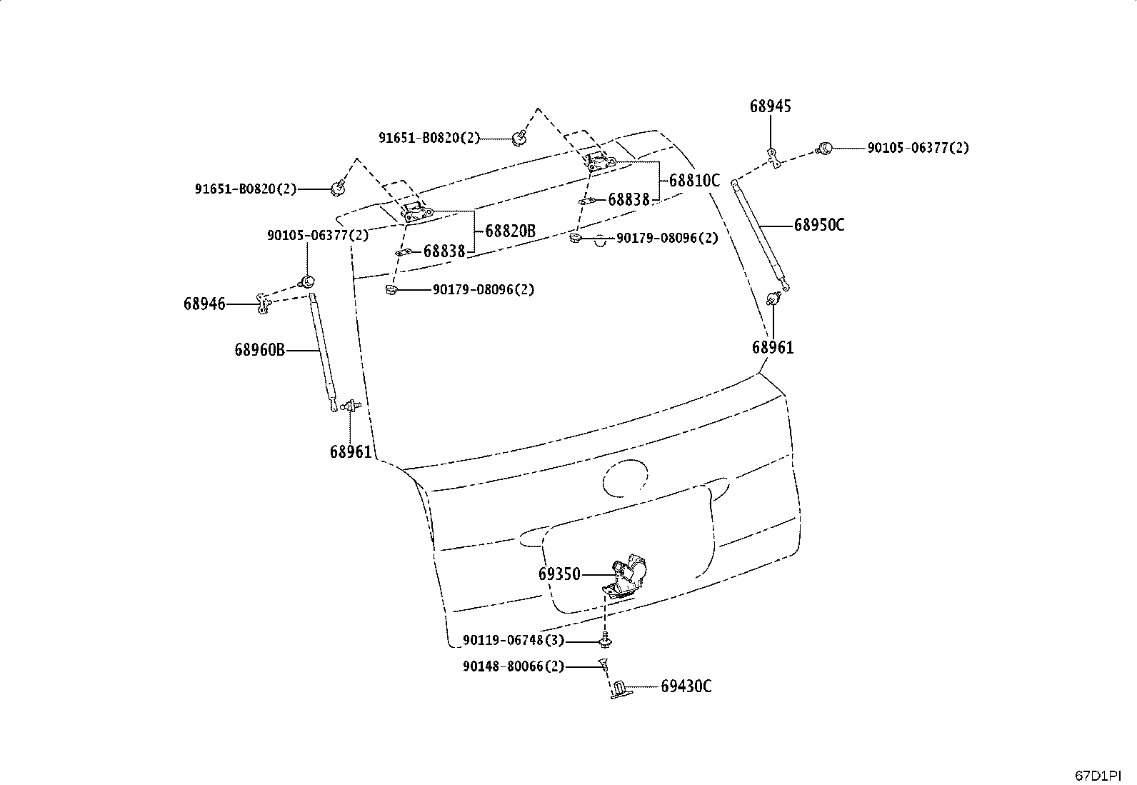 68945-15010 BRACKET, BACK DOOR DAMPER STAY, UPPER RH product image