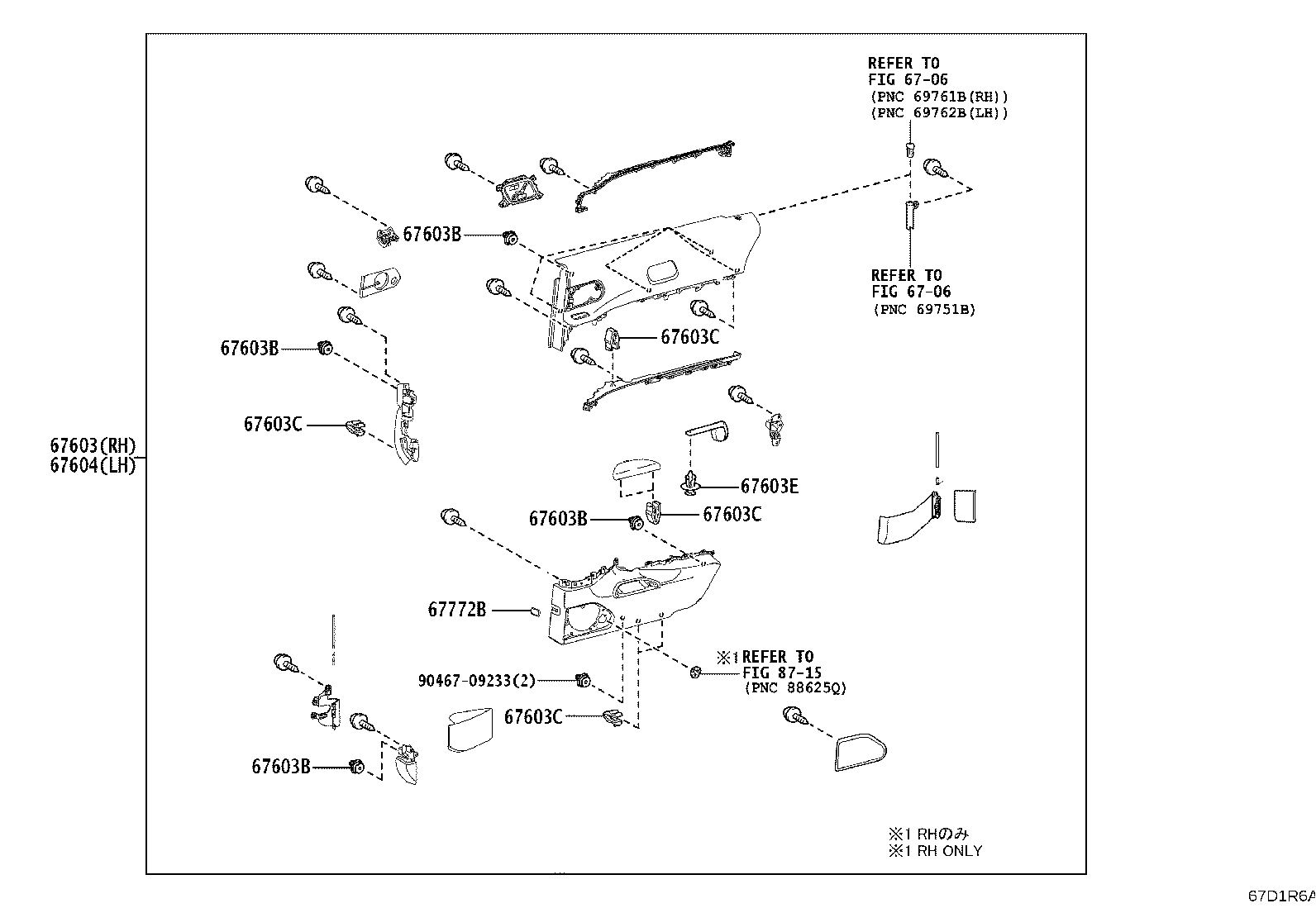 67003-40140 PANEL SUB-ASSY, REAR DOOR, RH product image
