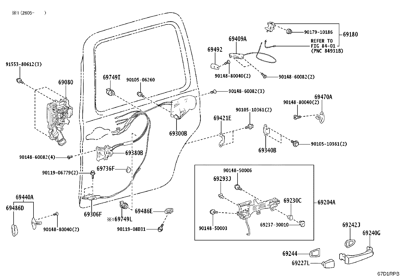 69050-52270 LOCK ASSY, REAR DOOR W/MOTOR, RH product image