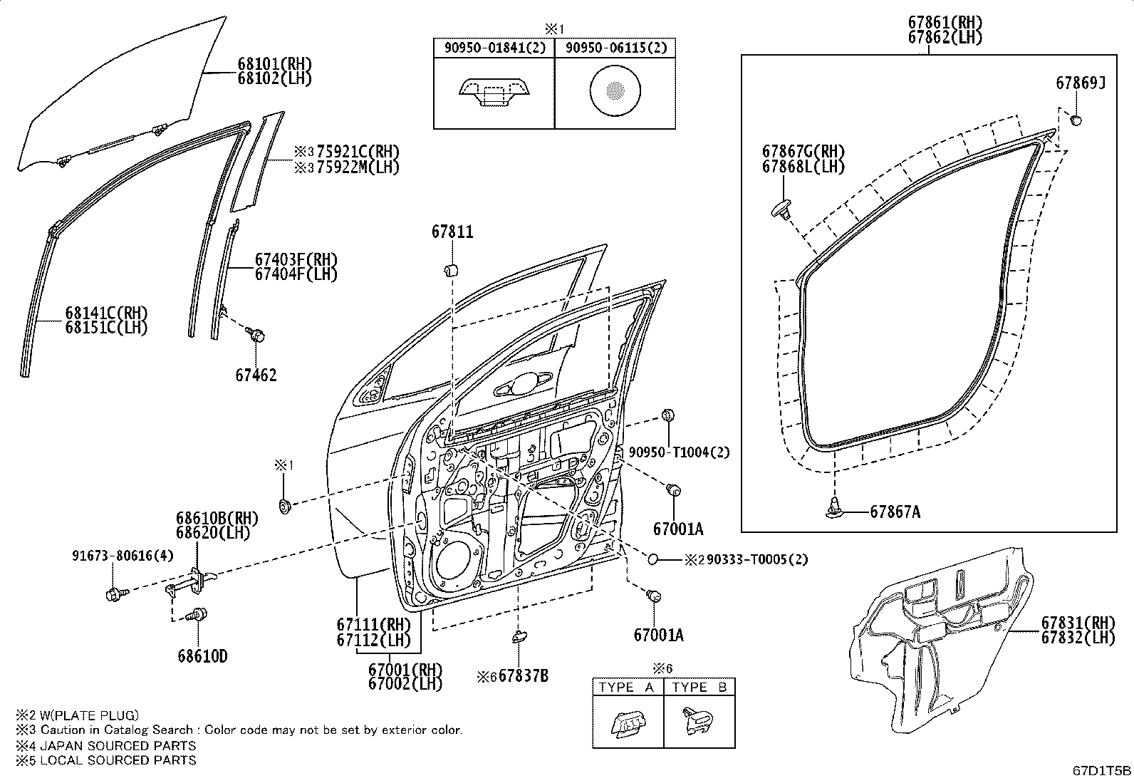 67832-0K250 COVER, FRONT DOOR SERVICE HOLE, LH product image
