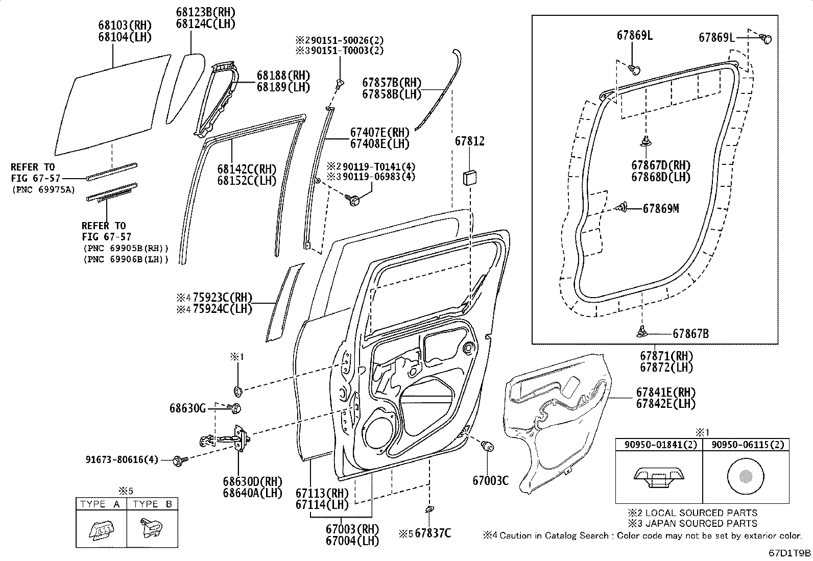 67841-0K270 COVER, REAR DOOR SERVICE HOLE, RH product image