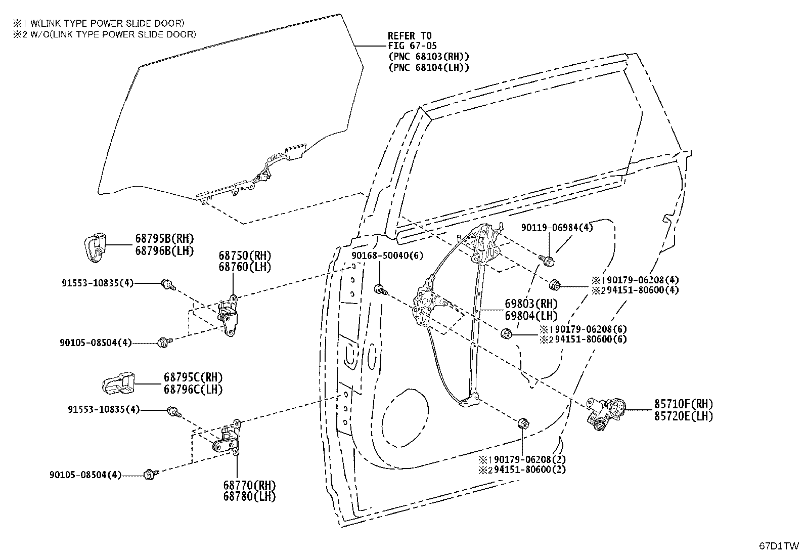 68780-40050 HINGE ASSY, REAR DOOR, LOWER LH product image