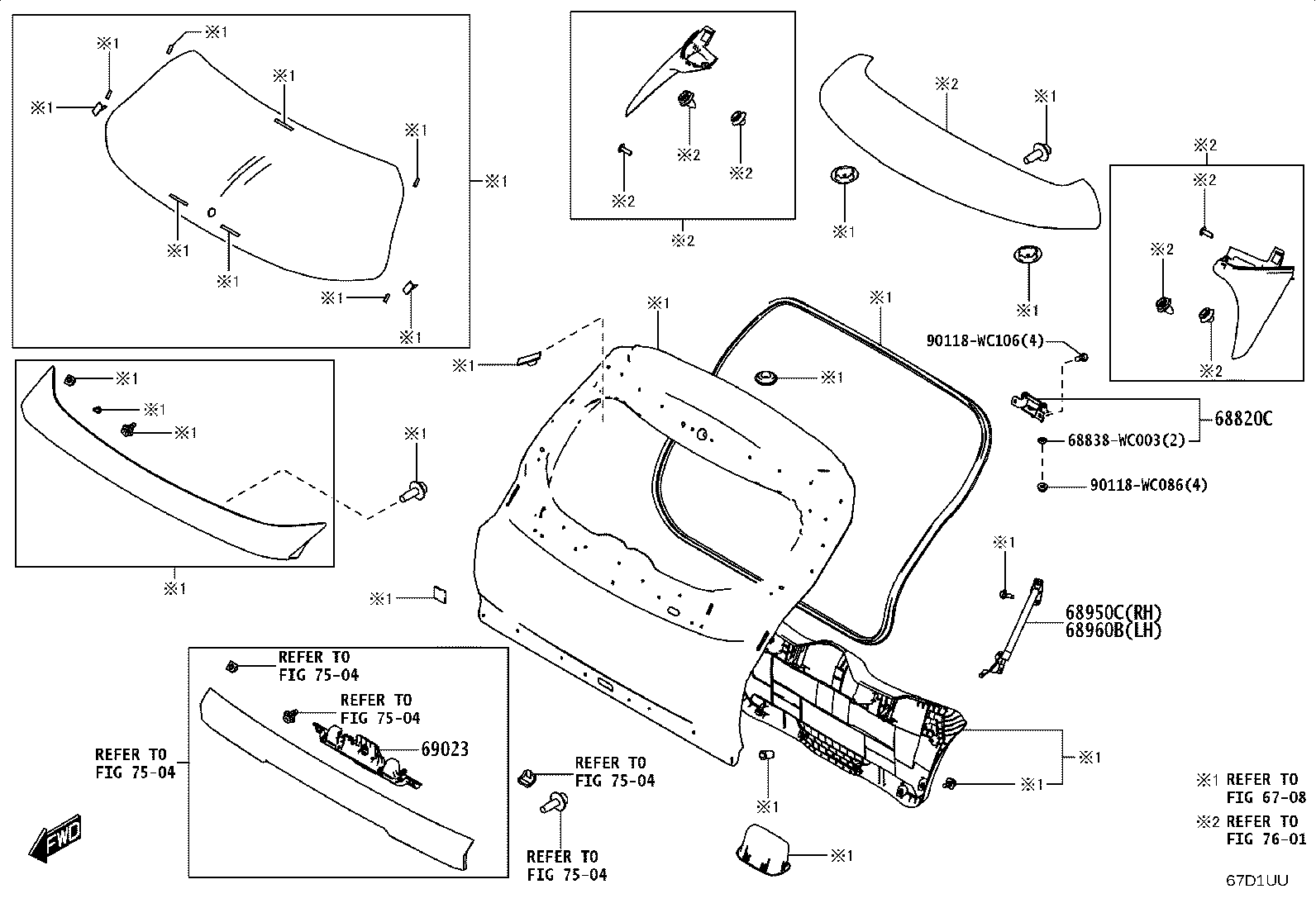 69350-WC004 LOCK ASSY, BACK DOOR product image