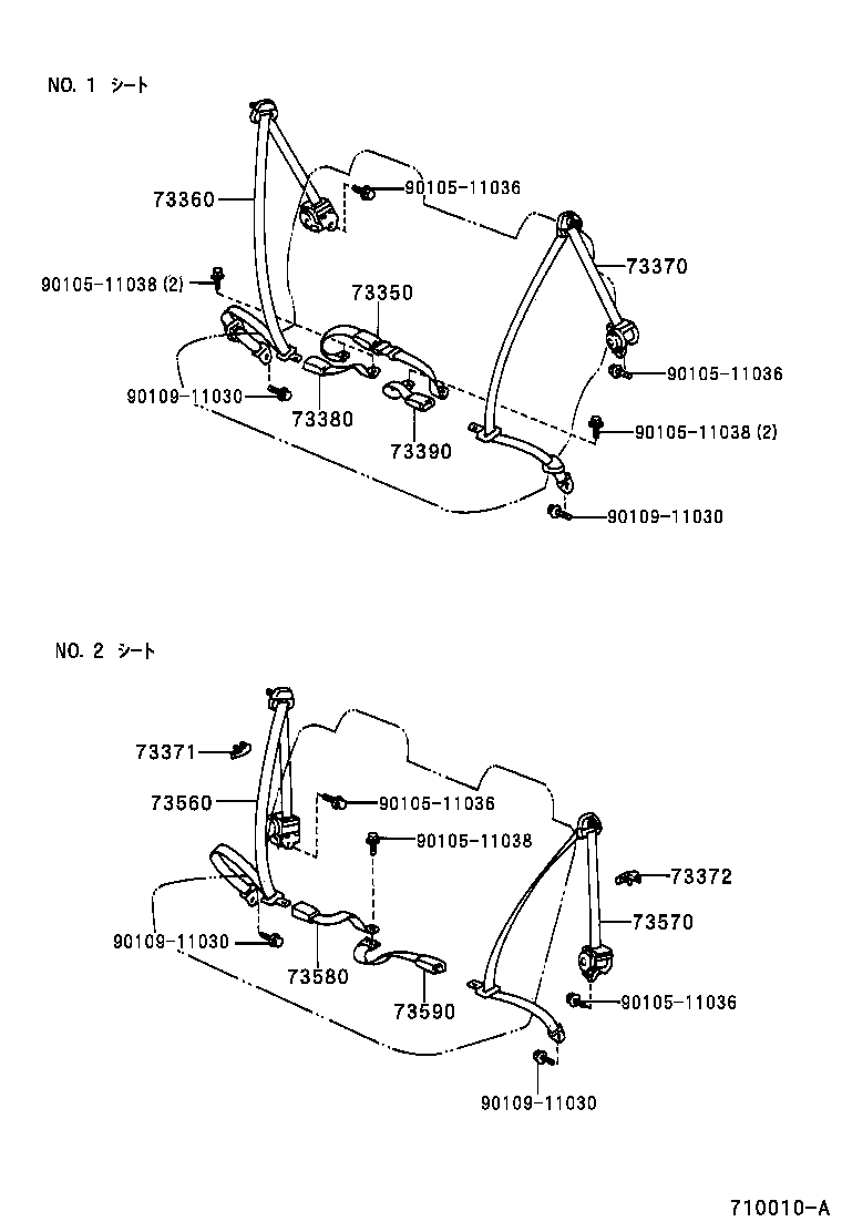 73570-44010-B0 BELT ASSY, REAR NO.2 SEAT, OUTER LH product image