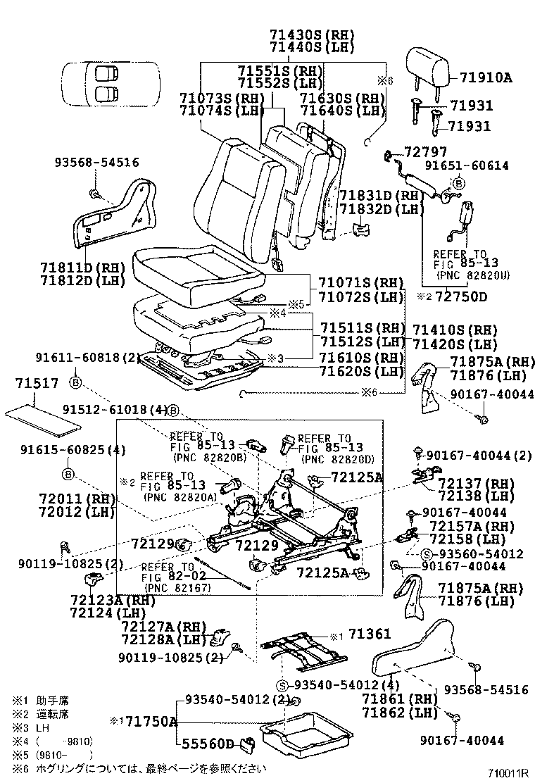 71040-60010-B0 BACK ASSY, FRONT SEAT, RH(FOR SEPARATE TYPE) product image