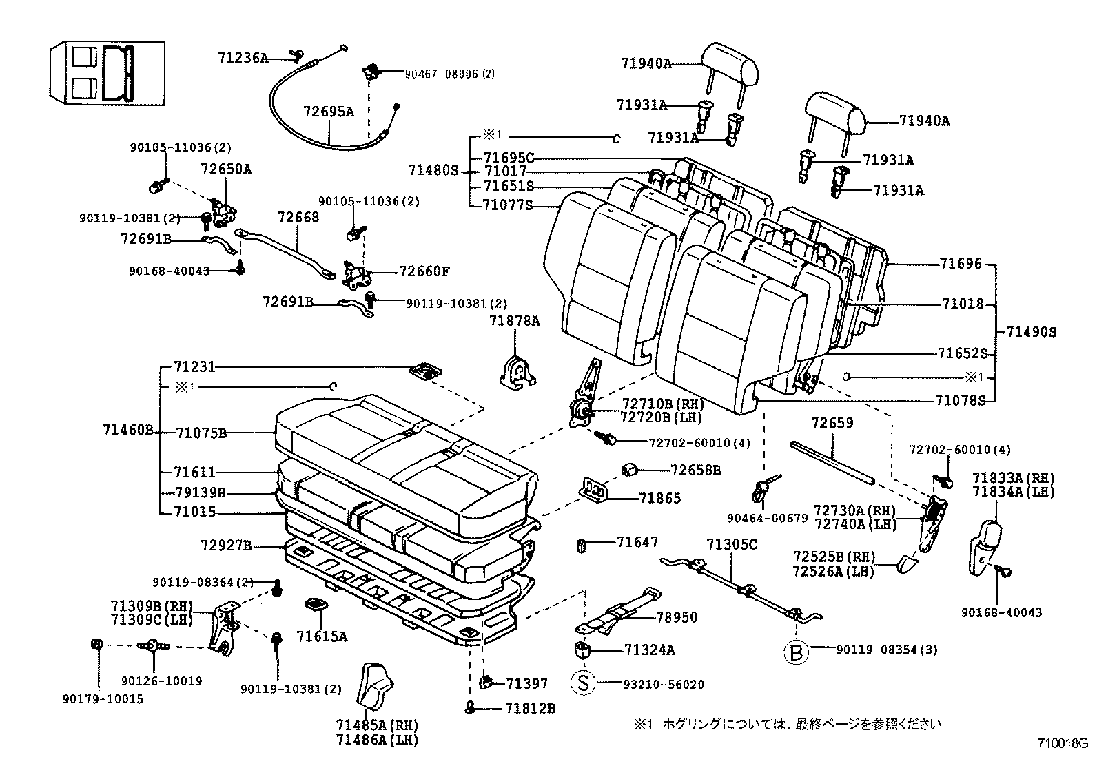 71040-60010-B0 BACK ASSY, FRONT SEAT, RH(FOR SEPARATE TYPE) product image