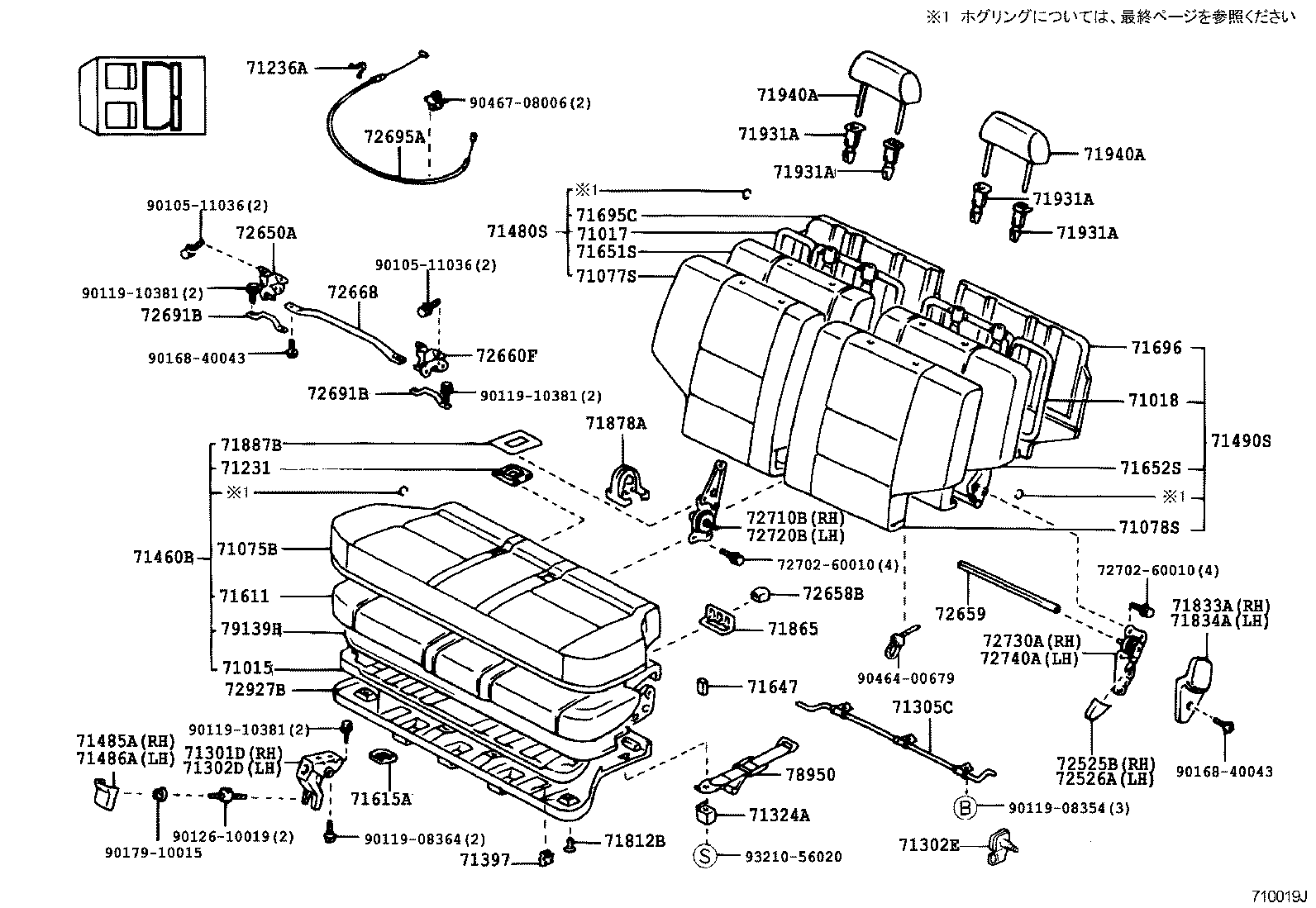 71040-60010-B0 BACK ASSY, FRONT SEAT, RH(FOR SEPARATE TYPE) product image