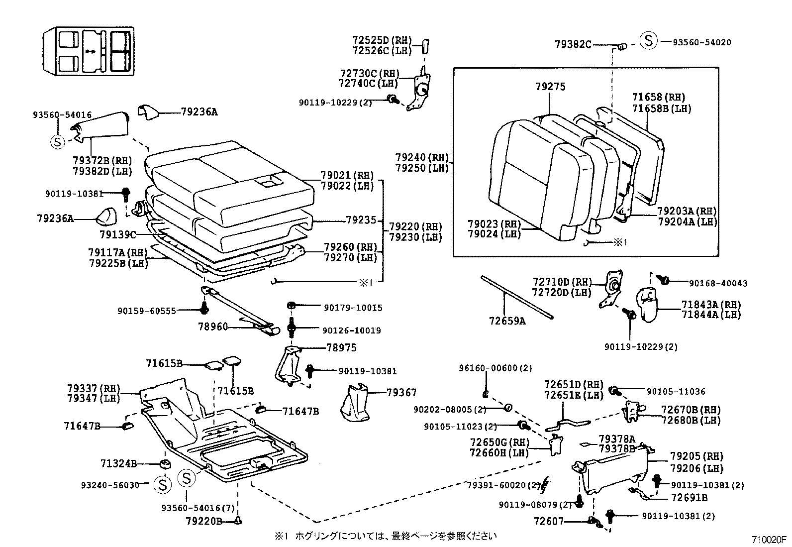 71040-60010-B0 BACK ASSY, FRONT SEAT, RH(FOR SEPARATE TYPE) product image