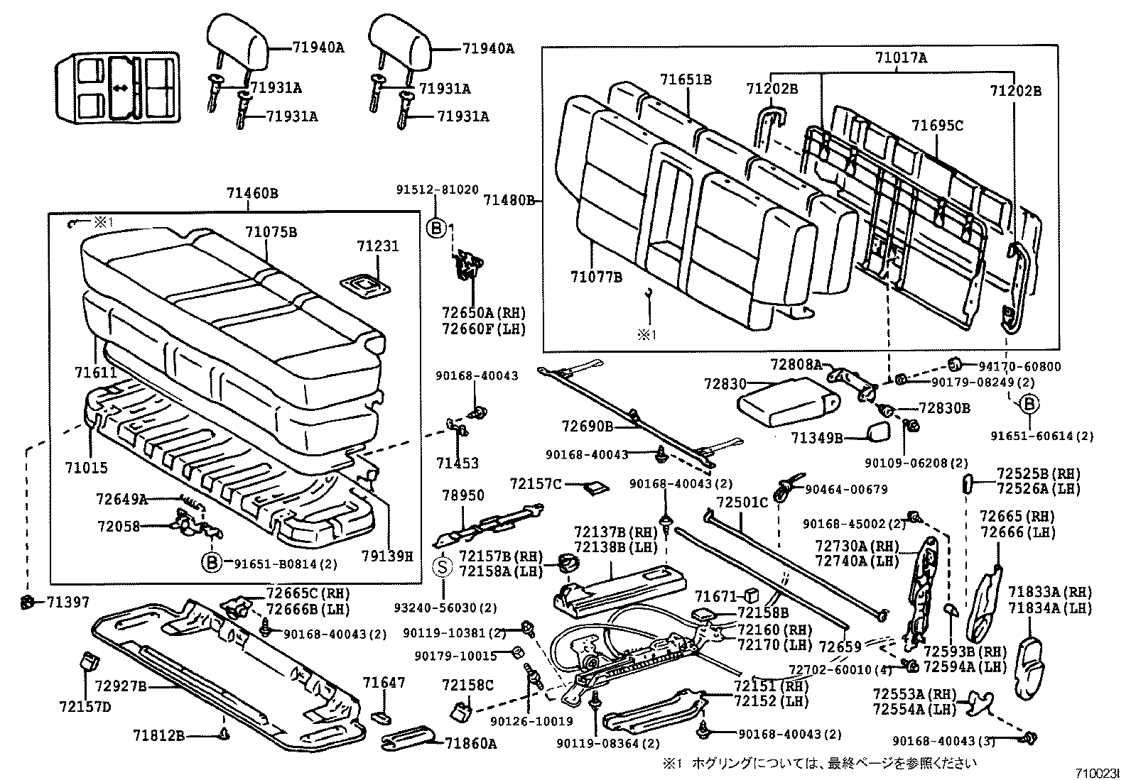 71040-60010-B0 BACK ASSY, FRONT SEAT, RH(FOR SEPARATE TYPE) product image