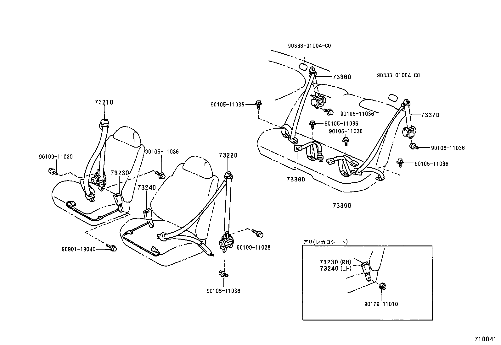 73360-20680-C0 BELT ASSY, REAR SEAT 3 POINT TYPE, OUTER RH product image
