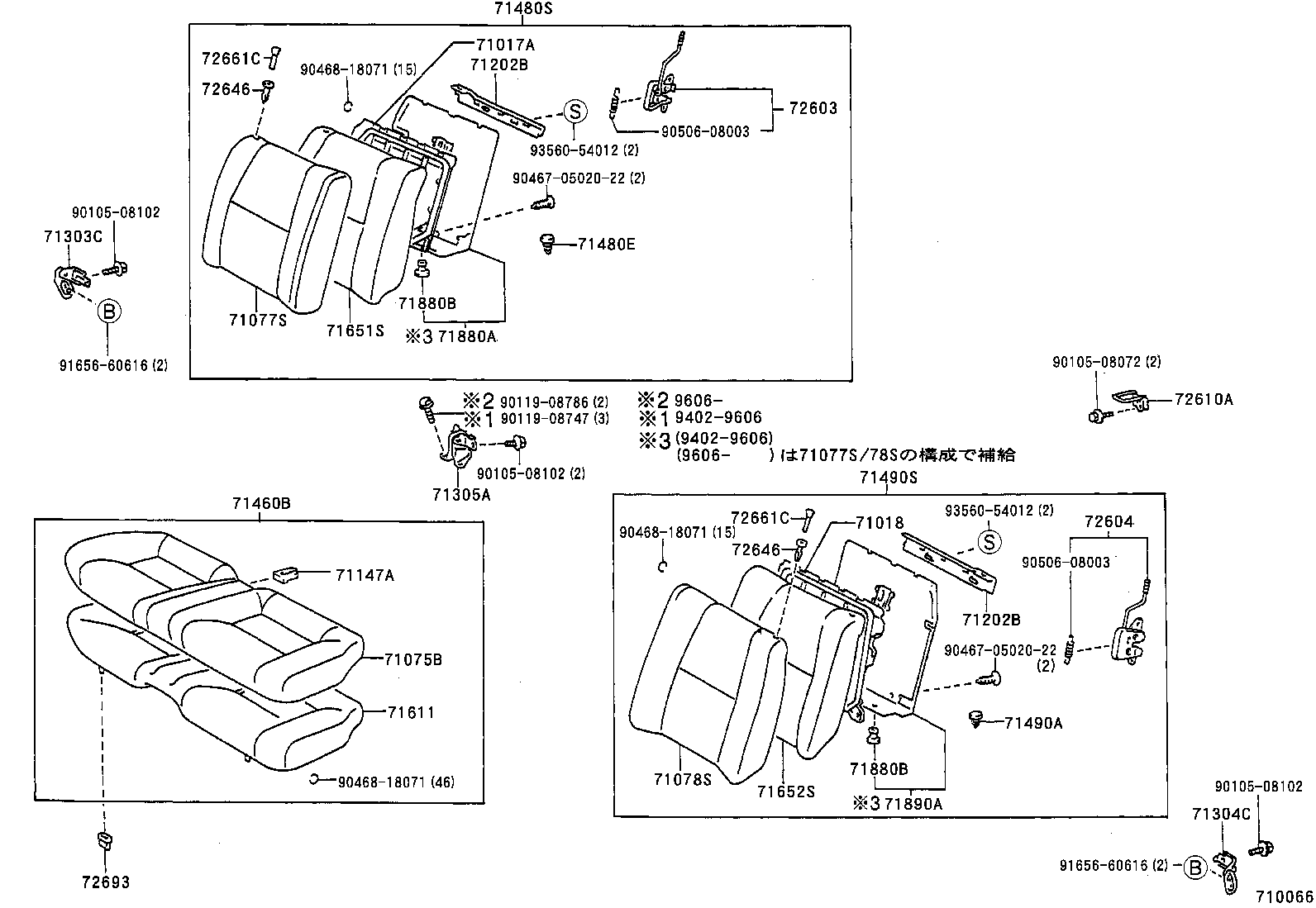 71065-2B080-B0 COVER, REAR SEAT CUSHION (FOR BENCH TYPE) product image