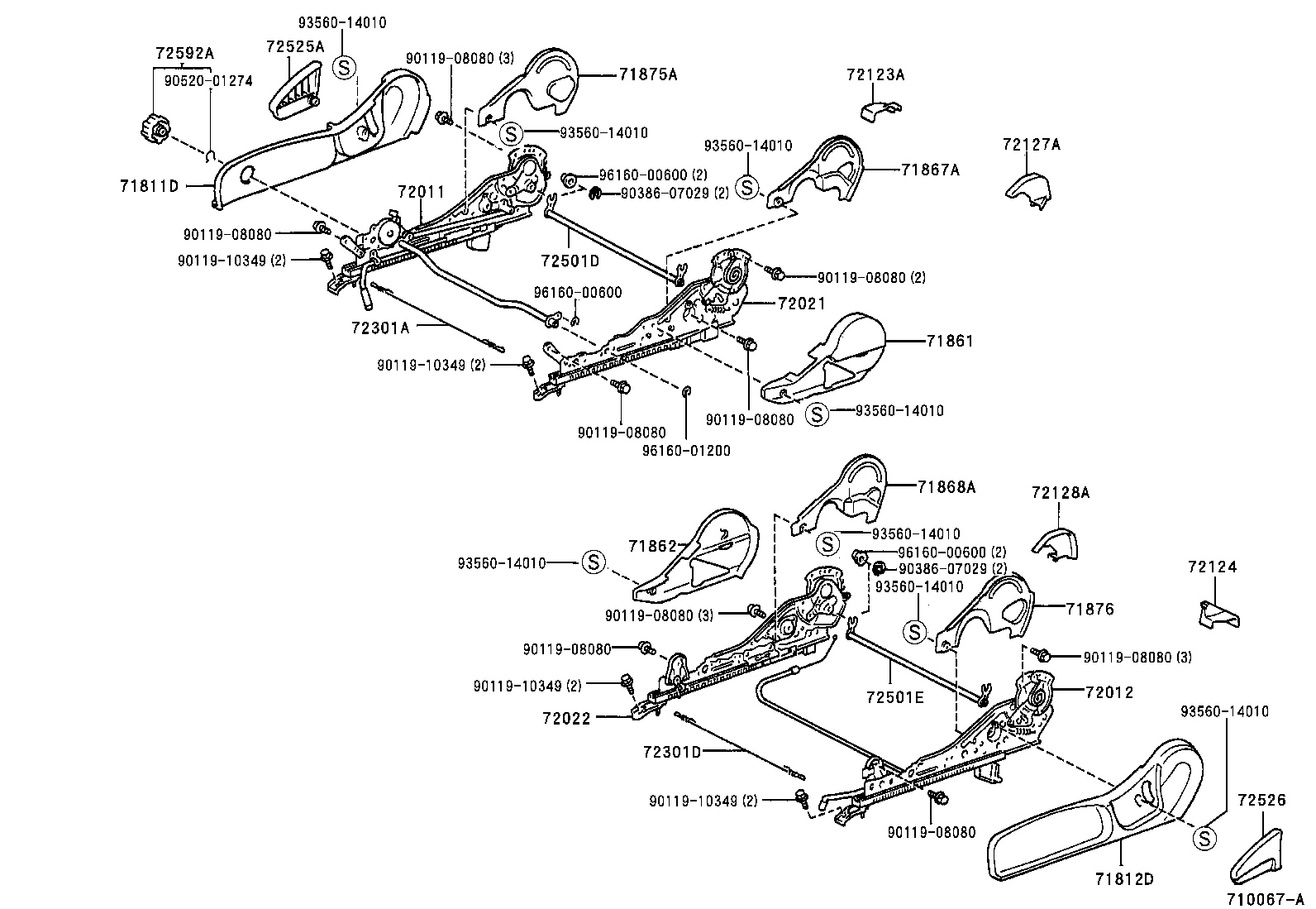 71511-20740 PAD, FRONT SEAT CUSHION, RH(FOR SEPARATE TYPE) product image