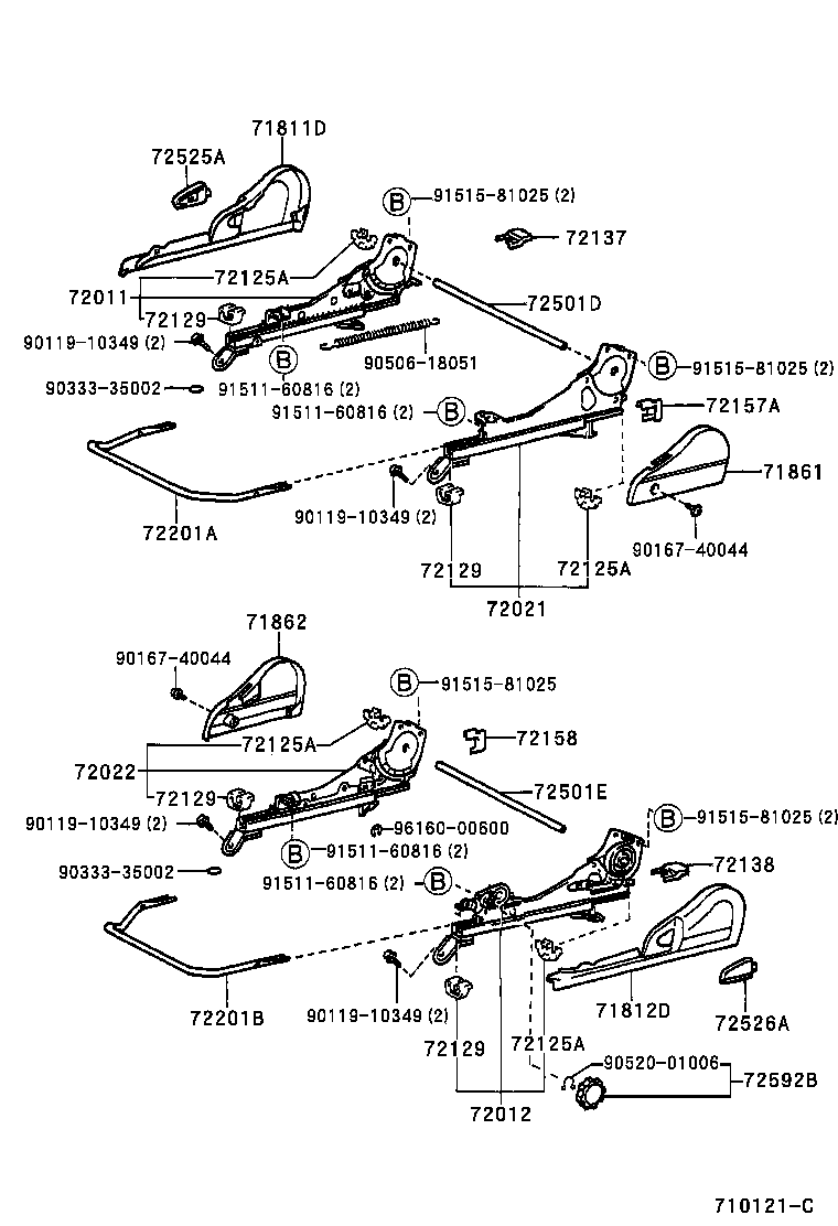 Toyota 71558-16140-B0 COVER, FRONT SEAT BACK, RH(FOR SEPARATE TYPE)