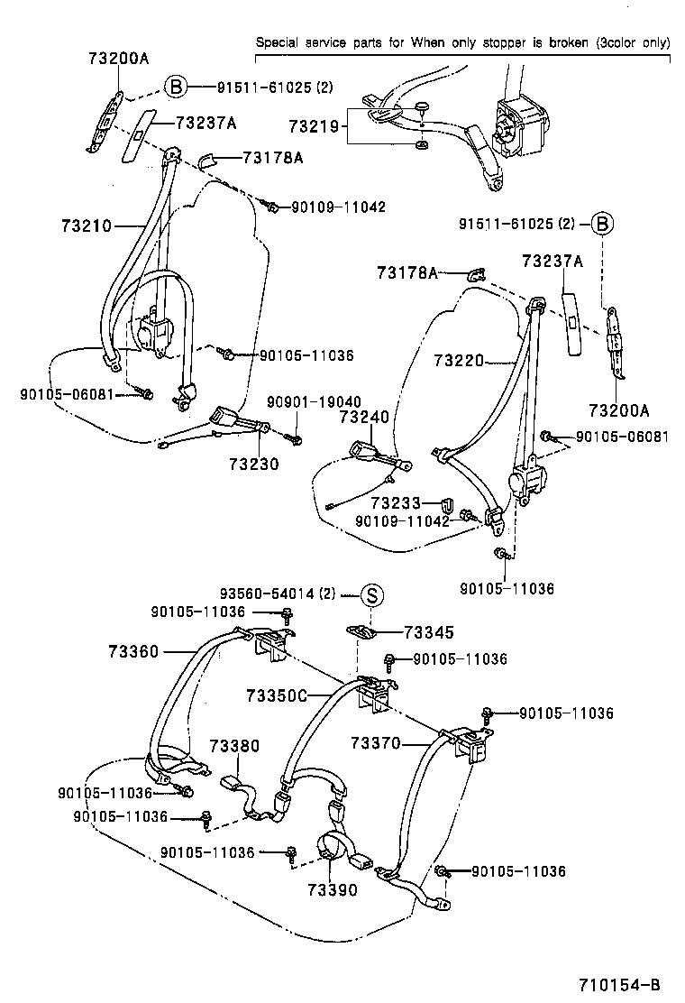 73360-0W080-B0 BELT ASSY, REAR SEAT 3 POINT TYPE, OUTER RH product image