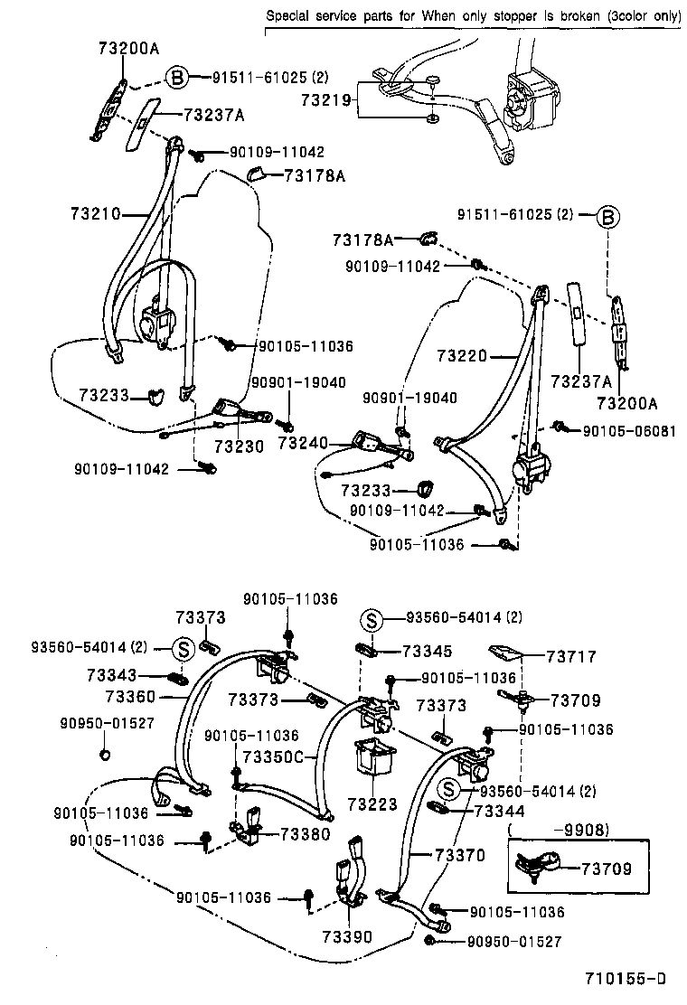 73223-33010 COVER, SEAT BELT RETRACTOR product image