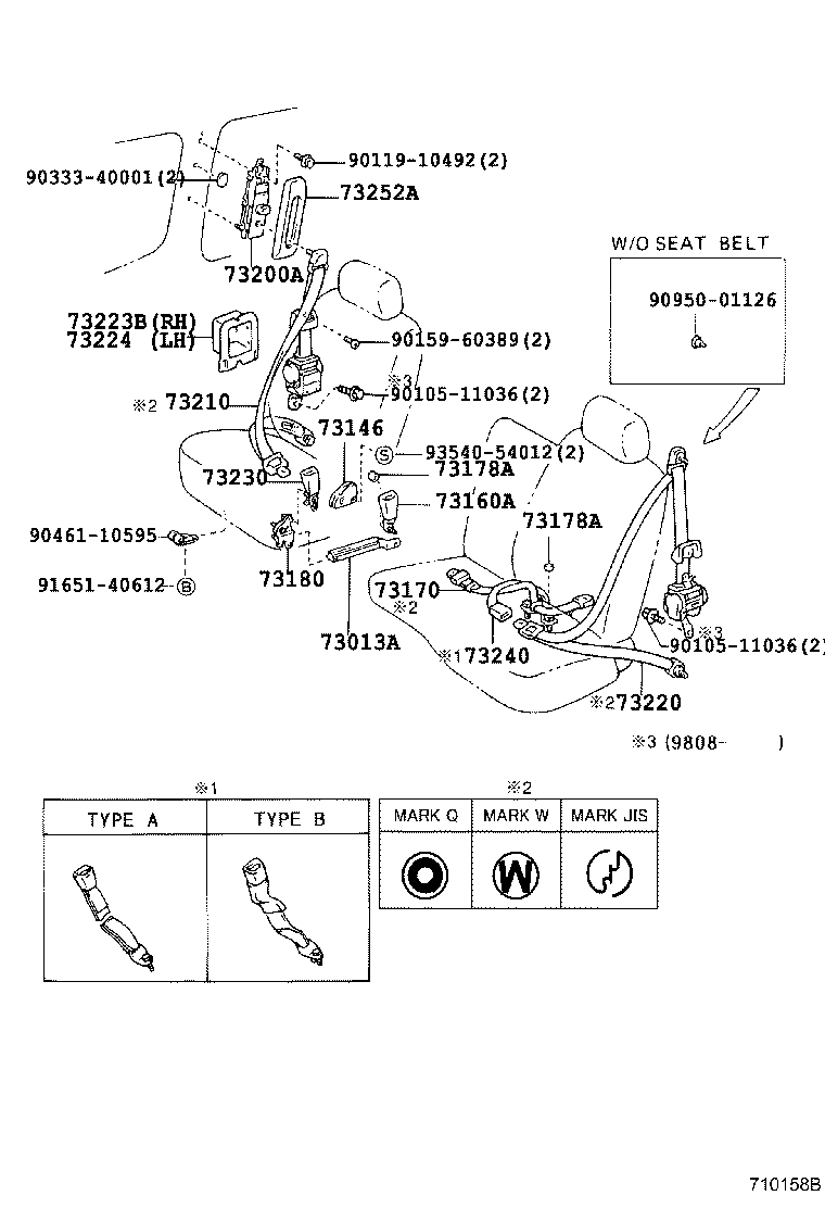 73131-26010 BRACKET, SEAT BELT product image