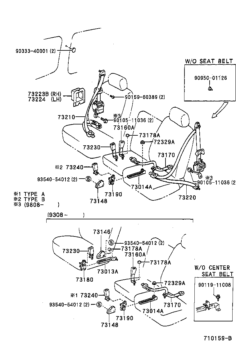 73131-26010 BRACKET, SEAT BELT product image