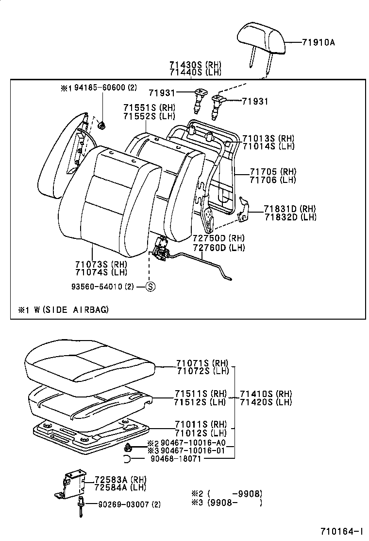 71013-33100 FRAME SUB-ASSY, FRONT SEAT BACK, RH product image