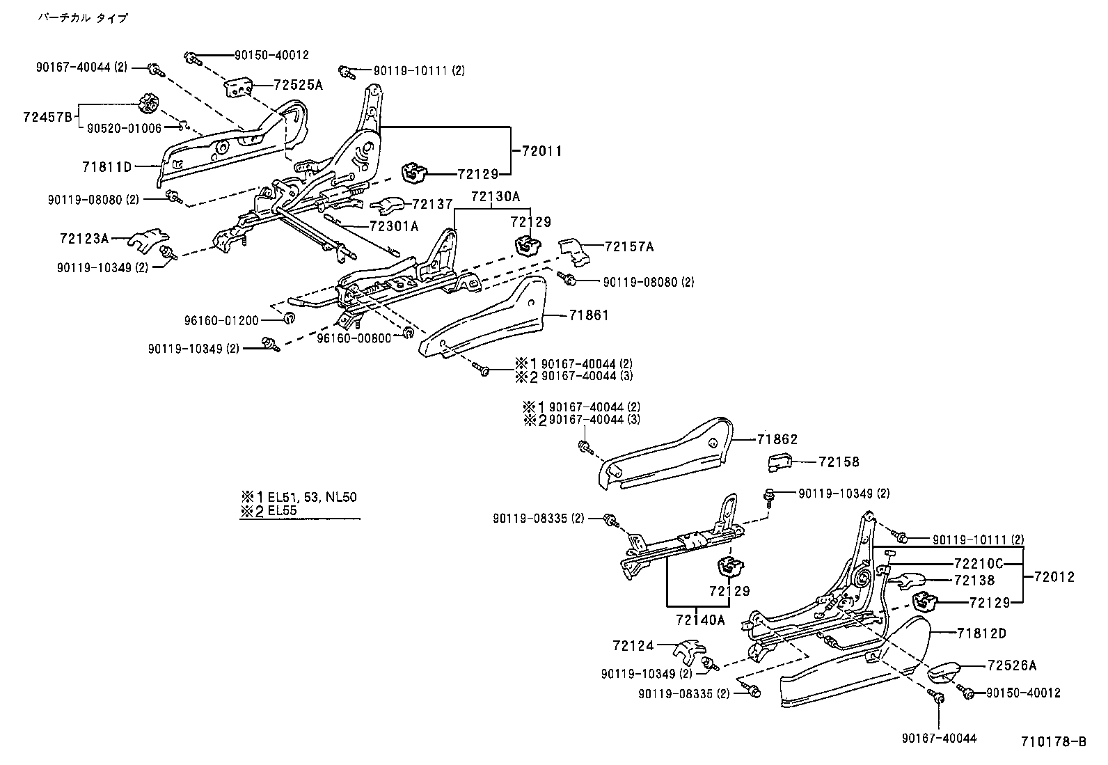 71630-16280 SPRING ASSY, FRONT SEAT BACK, RH(FOR SEPARATE TYPE) product image