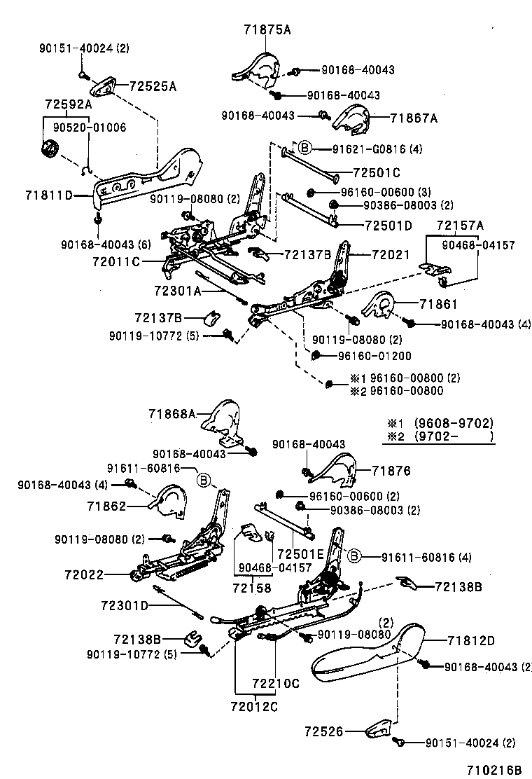 71630-24070 SPRING ASSY, FRONT SEAT BACK, RH(FOR SEPARATE TYPE) product image