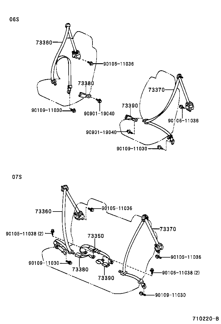 73200-20031-B3 ADJUSTER ASSY, FRONT SHOULDER BELT ANCHOR product image