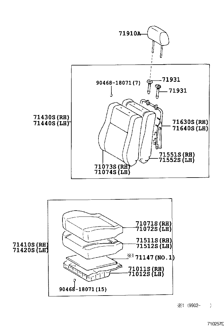 71033-28090 LEG SUB-ASSY, REAR SEAT CUSHION product image