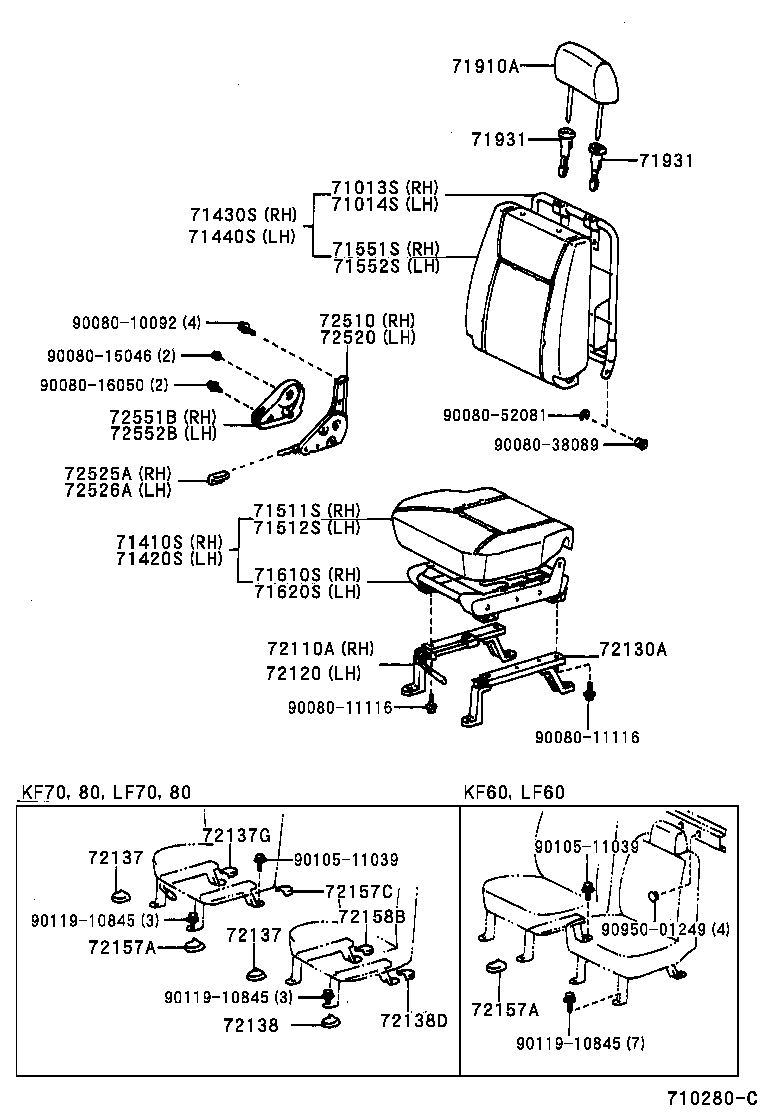 79103-0B080 FRAME SUB-ASSY, NO.1 SEAT BACK, RH product image