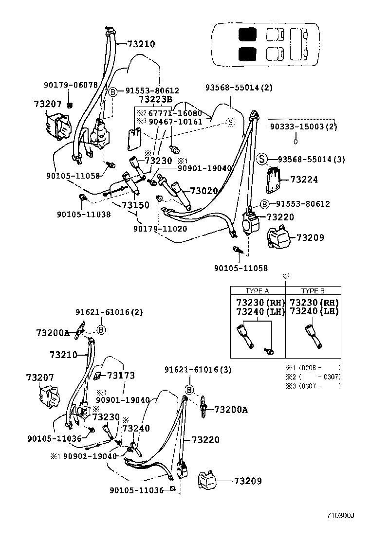 73030-28100-B0 BELT ASSY, REAR SEAT LAP TYPE, RH product image