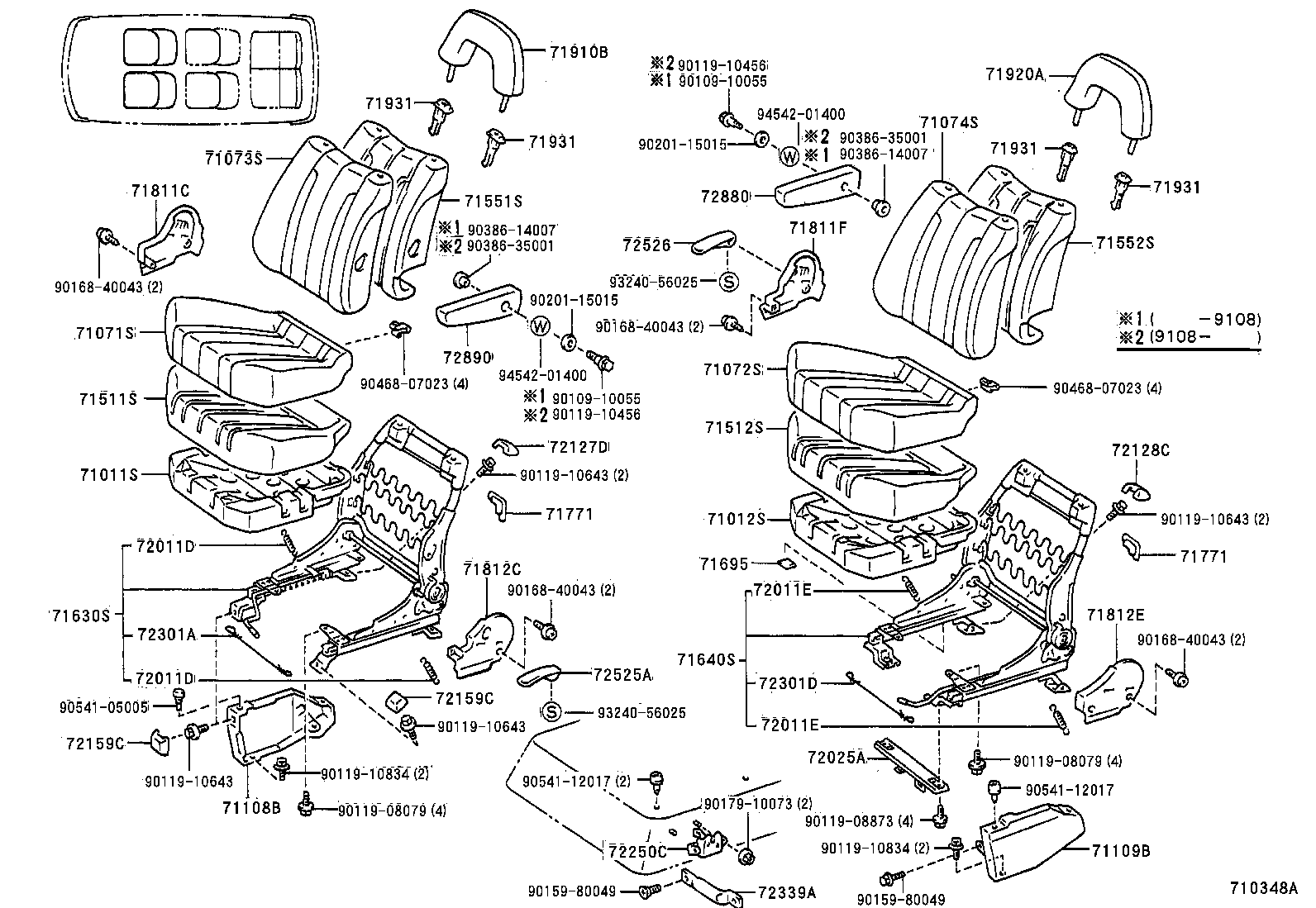 Toyota 71073-28131-B0 COVER, FRONT SEAT BACK, RH(FOR SEPARATE TYPE)