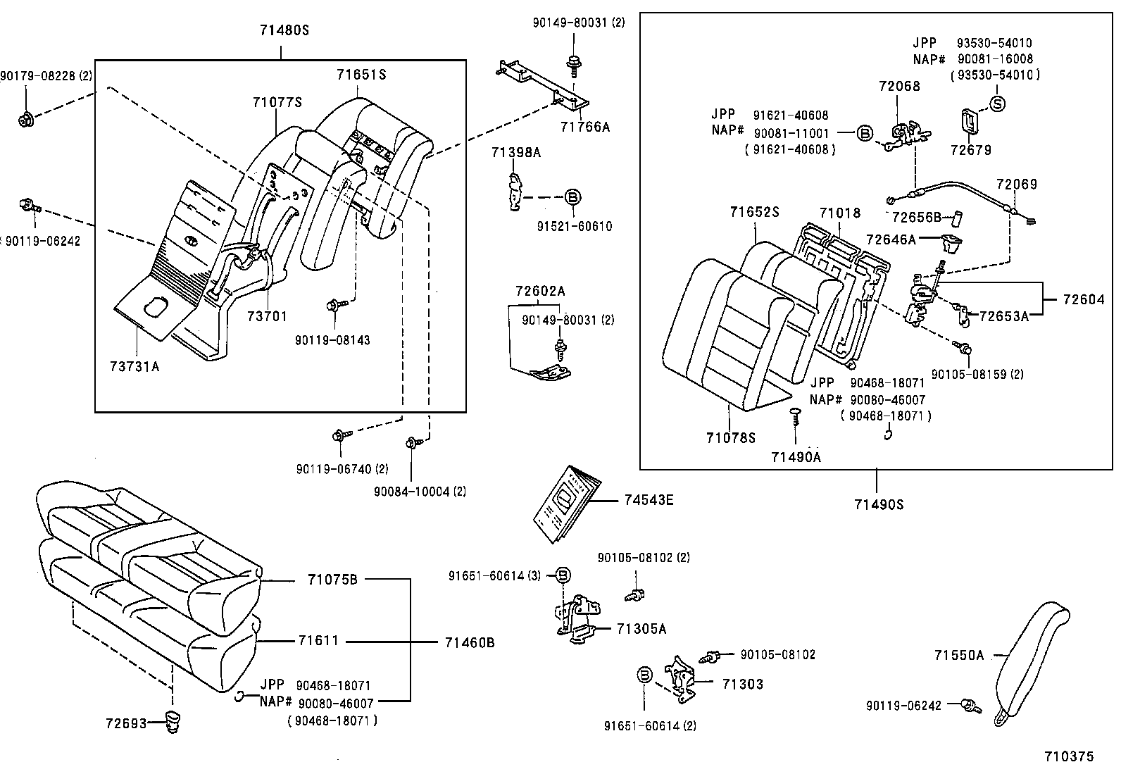 71075-02090-B0 COVER, REAR SEAT CUSHION (FOR BENCH TYPE) product image