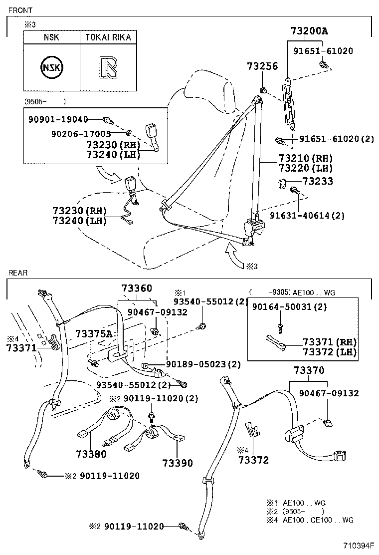 73220-13151-B0 BELT ASSY, FRONT SEAT OUTER, LH product image