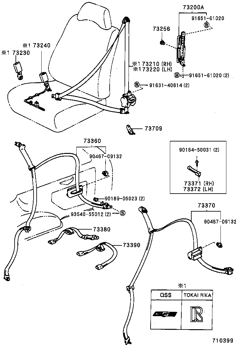 73240-02012-B0 BELT ASSY, FRONT SEAT INNER, LH product image