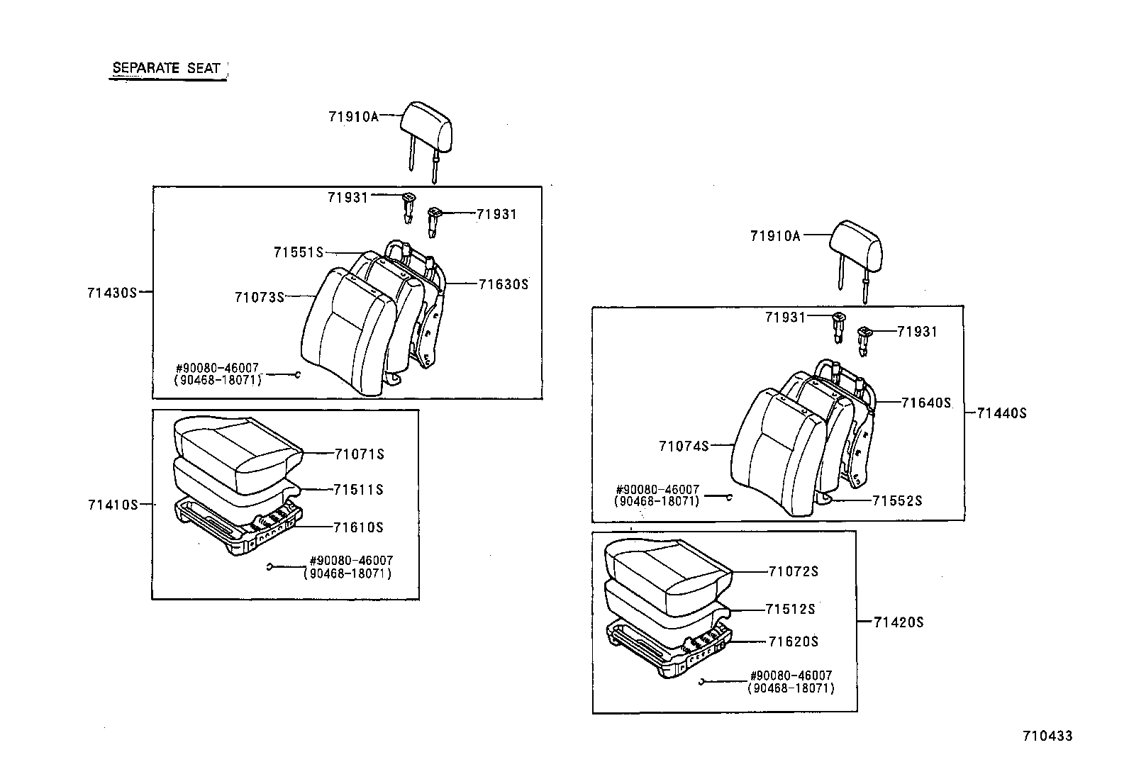71511-04050 PAD, FRONT SEAT CUSHION(FOR BENCH TYPE) product image