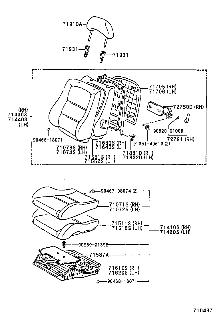 71640-12570 SPRING ASSY, FRONT SEAT BACK, LH(FOR SEPARATE TYPE) product image