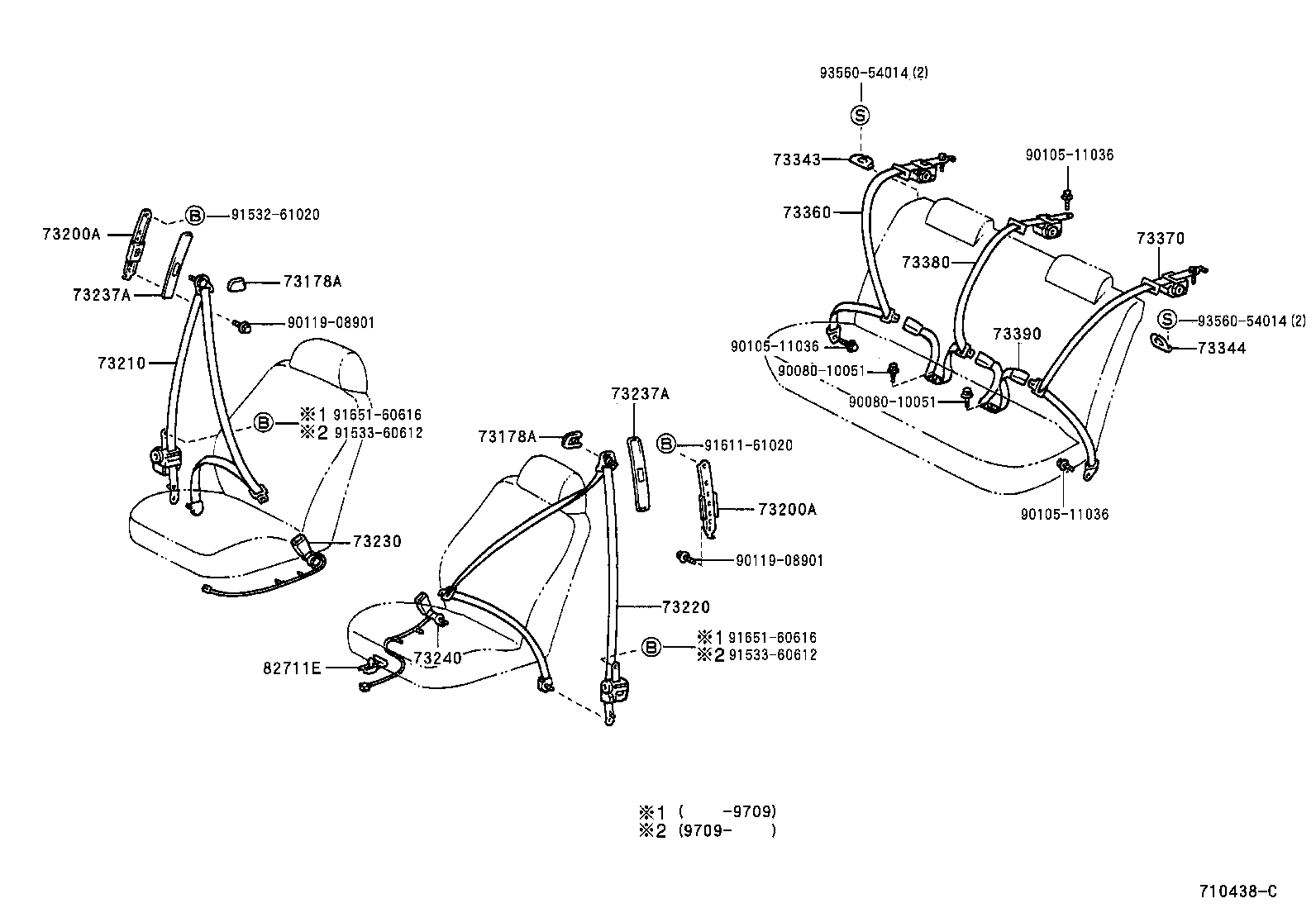 82711-3H540 CLAMP, WIRING HARNESS product image
