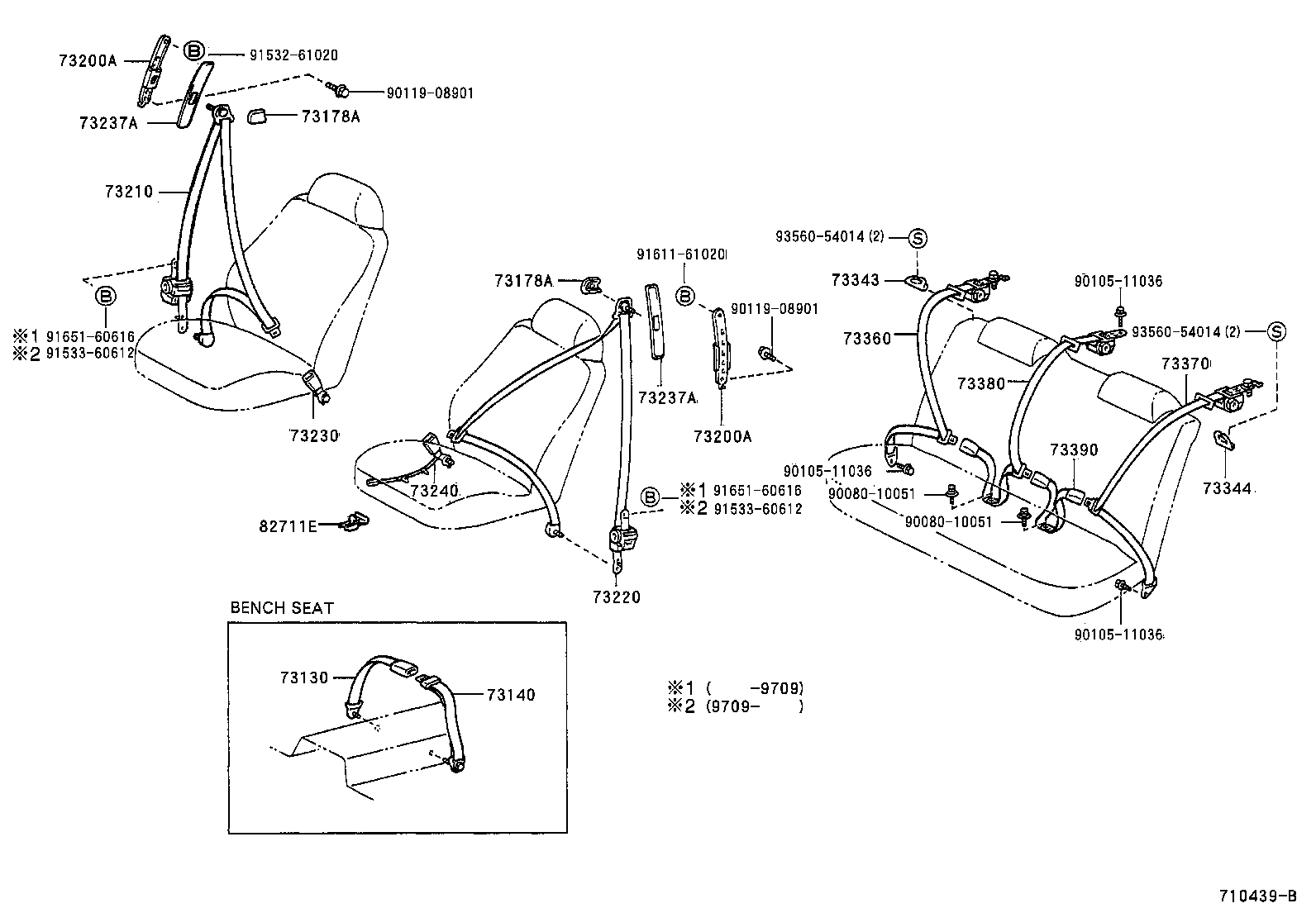82711-3H550 CLAMP, WIRING HARNESS product image