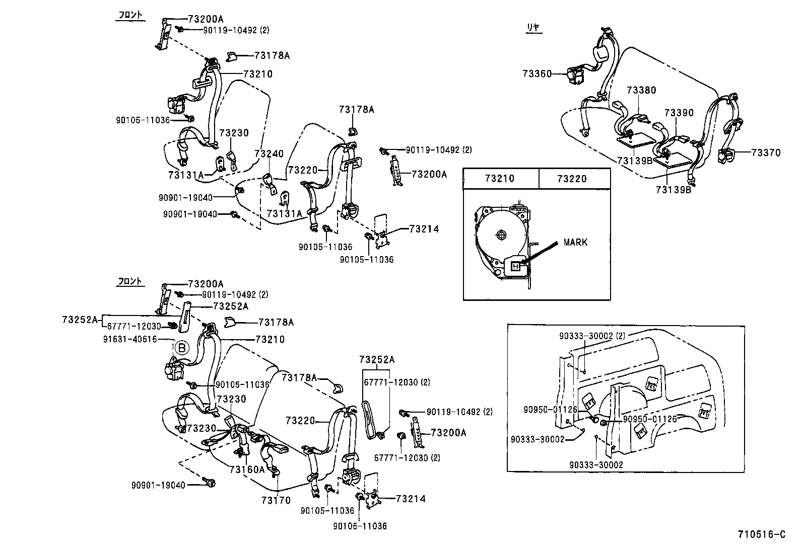 73370-26041-B2 BELT ASSY, REAR SEAT 3 POINT TYPE, OUTER LH product image