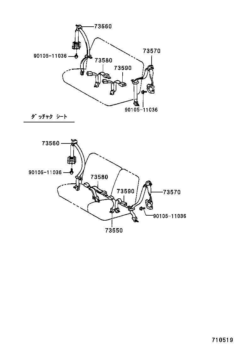 73370-26041-B2 BELT ASSY, REAR SEAT 3 POINT TYPE, OUTER LH product image