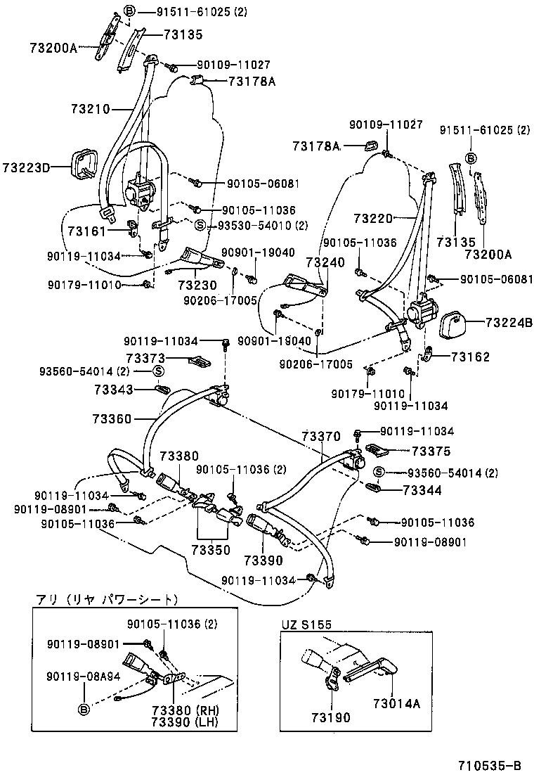 73210-30652-B0 BELT ASSY, FRONT SEAT OUTER, RH product image